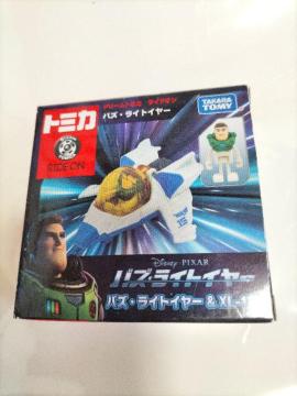 h[g~J oYECgC[ XL-15 JVi