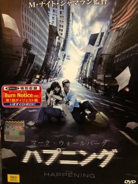 unvjO('08)vDVD