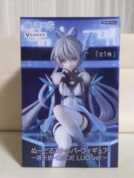 V˂ʁ[ǂXgbp[tBMA@V.CODELUO@ver.