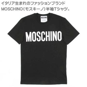 MOSCHINO XL[m zCgS vg TVc S/Y/48V샂f