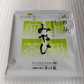 s쉀  ㋉eB[obO ݂ 1 i