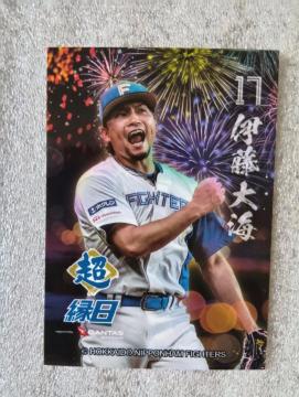  t@C^[YgJ @ ɓC@@ gJIQRR[ht@ 񔄕iAVi@ gJ