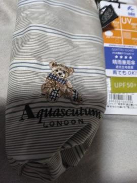 ViѐJp܂ݎP 11000~