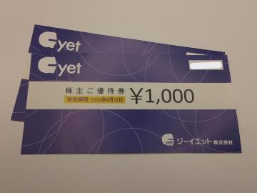 W[CGbg傲DҌ1000~6(}bNnEX)