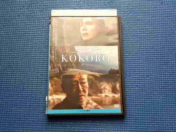 DVD KOKORO �C�U�x���E�J�� �C�U�x���E�J���[ ������