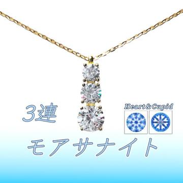 �������� �������F�ɏ�̋P�� silver925 3�A ���A�T�i�C�g �l�b�N���X