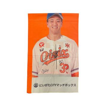 #32 ��� ���I�� ���M�T�C������X�^�W�A���̂ڂ�