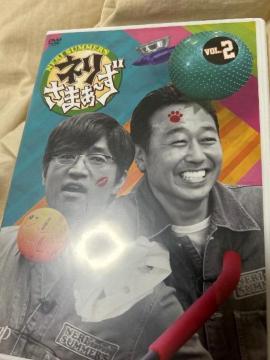 �l�����܂��`�� Vol�D2