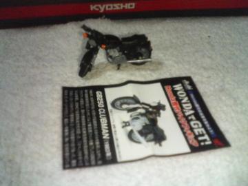 ATq  _  z_  GB250  @@@  Nu}  1983