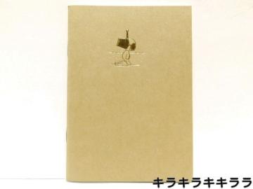 sNewtǰ߰/j߸ĥ^*ɰ<B7>