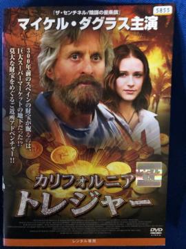 uJtHjAEgW[('07)vDVD