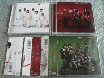 փWj(GCg)wGIFT ``xwGIFT `ԁ`xwGIFT `΁`xNX}X~\OCDy3Zbgzɂoi