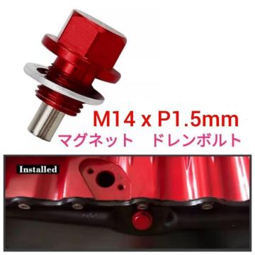}Olbg GWIChvOEh{gM14xP1.5mm