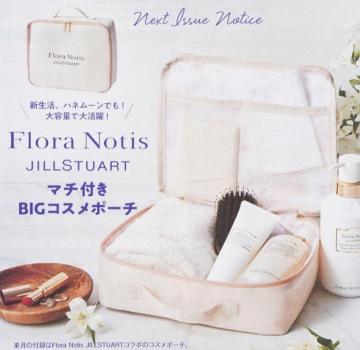 �[�N�V�B�G���t�^�� JILLSTUART Flora Notis BIG�R�X���|�[�`���W���X�`���A�[�g
