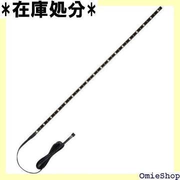 J[Cg ԗp LED RGBJ[V[Y C~l[V e[v^Cv 600mm LZ3 440