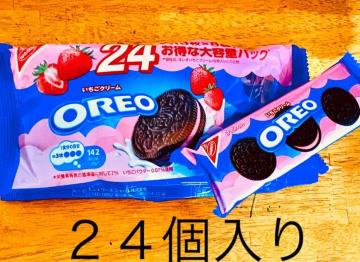 NABISCO �I���I �������N���[������Q�S