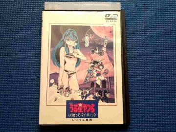 DVD ����� ���鐯���@�������ă}�C�E�_�[����