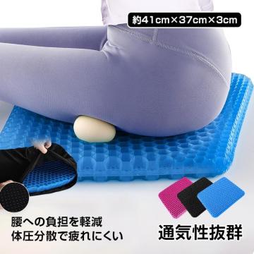 �W�F���N�b�V���� ���d�� �Q�� �ᔽ�� �Ռ��z�� ���� �ی� ���K ���z�c �J�o�[�t�� �^�] �h���C�u ���ɑ΍�