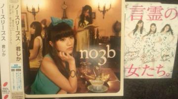 !ڱ!ɰذ޽/NB/CD+DVD+ڶѕt!i!