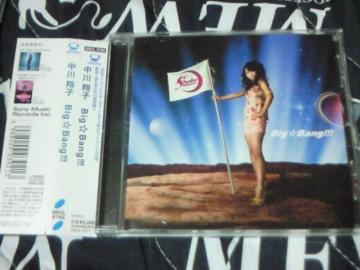 CD Ďq  BigBang!!! ʏ