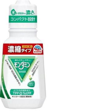 _~@ yp[~g@Zk^Cv 220ml @A[X