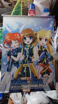 MagicalGirlLyricalNANOHATheMOVIEQndE^yXg[