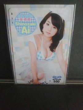 �����O�`�����s�I���S�v���舤QUO�J�[�h�@