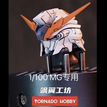 yTORNADO HOBBYz1/100 MG ViWEX^C p K_ wbhp[c Ft 3Dvgi