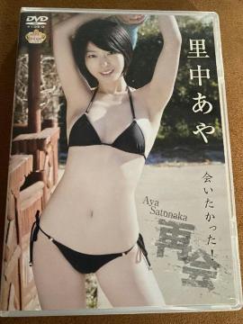   ĉ    DVD