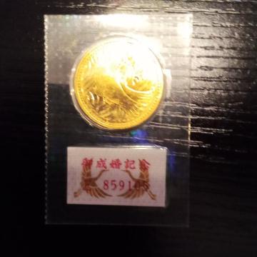 cqa@䐬LO݁@5~݁@18g