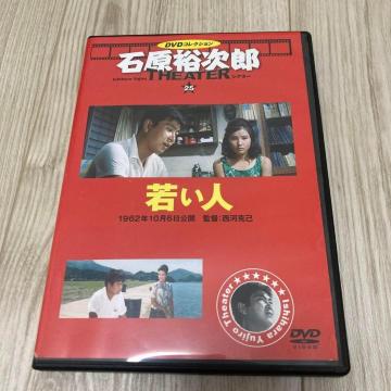 nana56b-d-.[Ⴂl]DVD ΌTY giS uq uY k av   c 