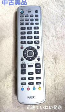 中古美品 NEC リモコン RRC9000-8103LM