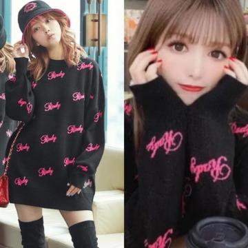 �V�i��Rady�����S�j�b�g��