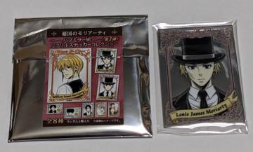 �W�����v�t�F�X�^ 2026 �J���̃����A�[�e�B �p�u�~���[���A�N�����X�e�b�J�[�R���N�V���� ���C�X �W�F�[���Y �����A�[�e�B