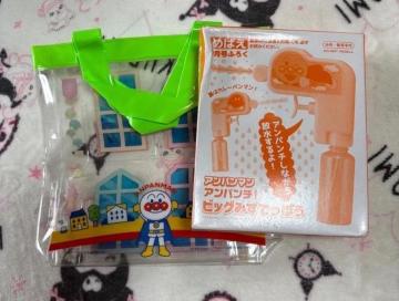 �߂΂��G���t�^���A���p���}�����A���p���`�r�b�O�݂��ł��ۂ����r�j�[���o�b�O��