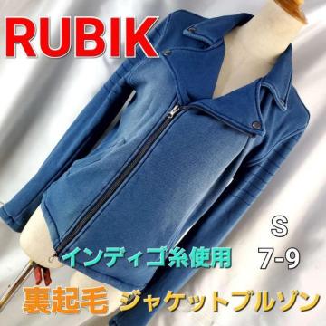 ��717��RUBIK�����N�с��C���f�B�S���g�p�I�u���]��/�W���P�b�g��7-9��