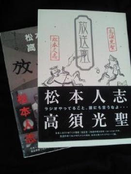 ޳ {lu { FM׼޵  { BOOK ޯ 2