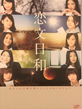 !A!E|girls/a/DVD BOX5gi!