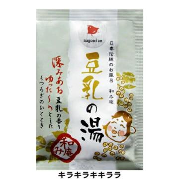 �sNew�t�a�݈��������̓��`���₵/���났�`*������[���J��]