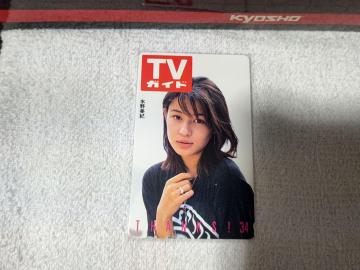 ڶ 50x I TV޲ 34th W gp