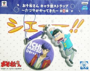 񁙱ЭČ/׌^ׯ߁ꏼViJ