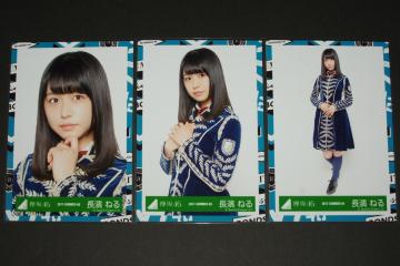 O46 ʐ^R@_˂@lZ]