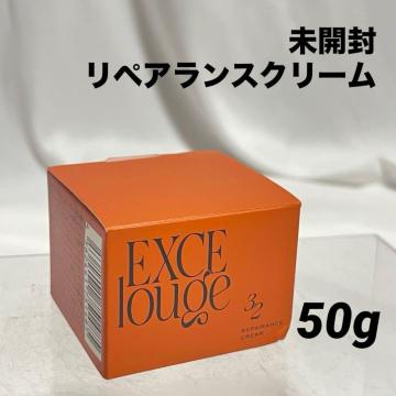 ���J�� EXCElouge �G�N�Z���[�W�� ���y�A�����X�N���[��  50g �T�����ꔄ�i �G�C�W���O�P�A