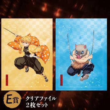 ����Łu�S�ł̐n�v������� ���� ���|���ė� �A�j�v���b�N�X �I�����C������ ����J�� E�� �N���A�t�@�C���Z�b�g �P�� �ɔV��