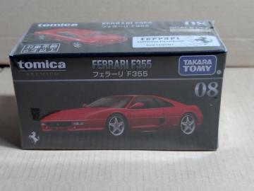 �y�ж���бсz̪װ� F355