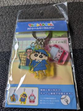�N���������񂿂�� 3�`���[���L�[�z���_�[