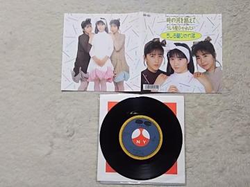 シングルレコード '87 時の河を越えて/うしろ髪ひかれ隊 奇面組OP ED曲