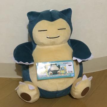 |PbgX^[ JrS@|P