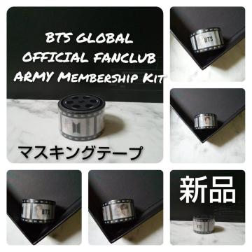 BTS y؍zO[ot@Nu@6@o[Vbv