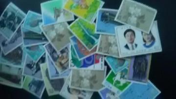 62~؎30Vigpi  6230[X9